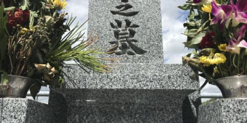 お墓じまい